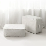 网易严选 Ткань, одеяло, вакуумная сумка для хранения