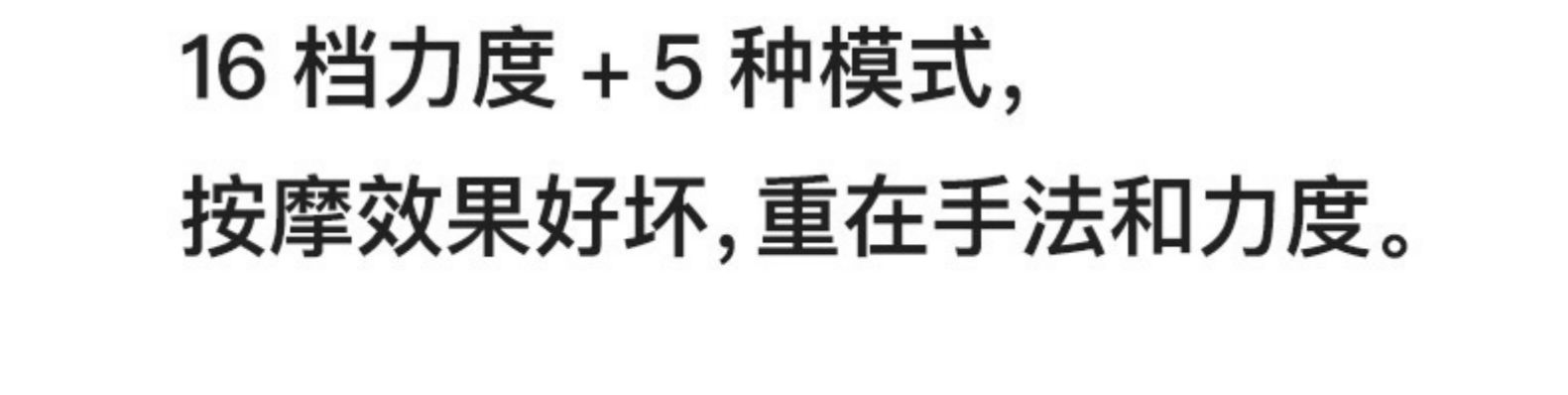 保价双12，网易严选 EMS电疗颈椎按摩器 券后189元包邮 买手党-买手聚集的地方