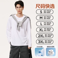 Белый лонгслив