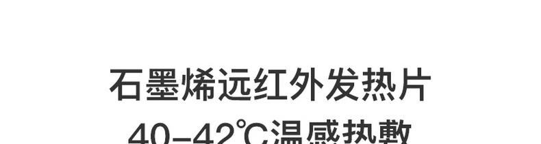 商品详情图