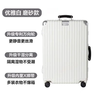 Элегантный белый 3,0 обновляется