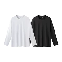 Четыре сезона длинных рукава-это белое и классическое черное (2 пакета)