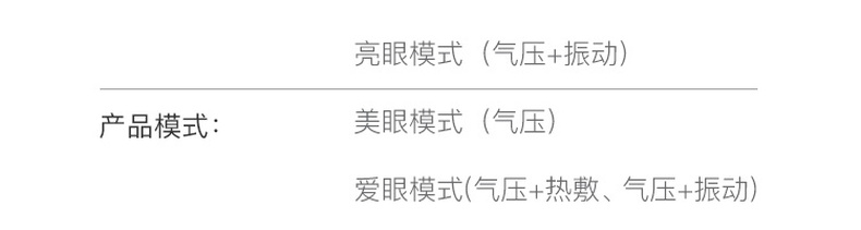 商品详情图