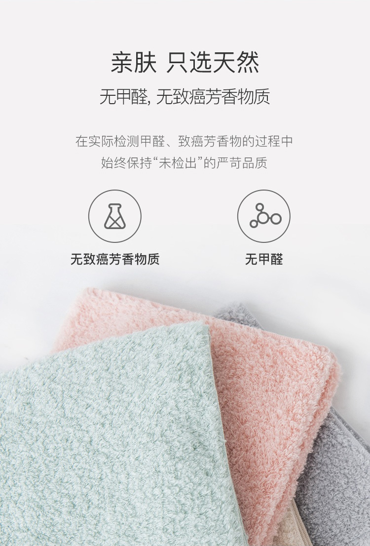 NetEase lựa chọn cẩn thận hai mềm nam bông khăn và nữ vài ánh sáng được cài đặt và dễ dàng để có một miếng vải rửa tắm vắt - Khăn tắm / áo choàng tắm khăn tắm sợi tre