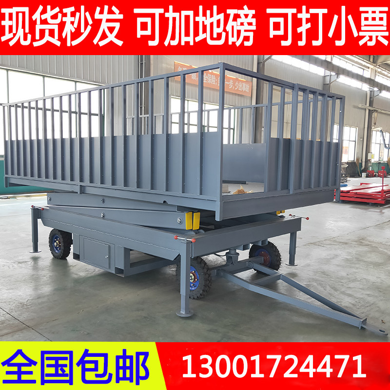 Mobile unloading pig farm dedicated upper and down pig channel with electronic scale lifting platform