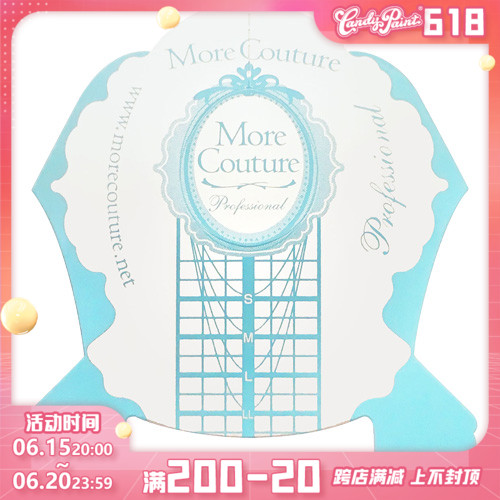 Japan More couture crystal chia phototherapy extended to refer to butterfly Yanchia paper please do not degum 100