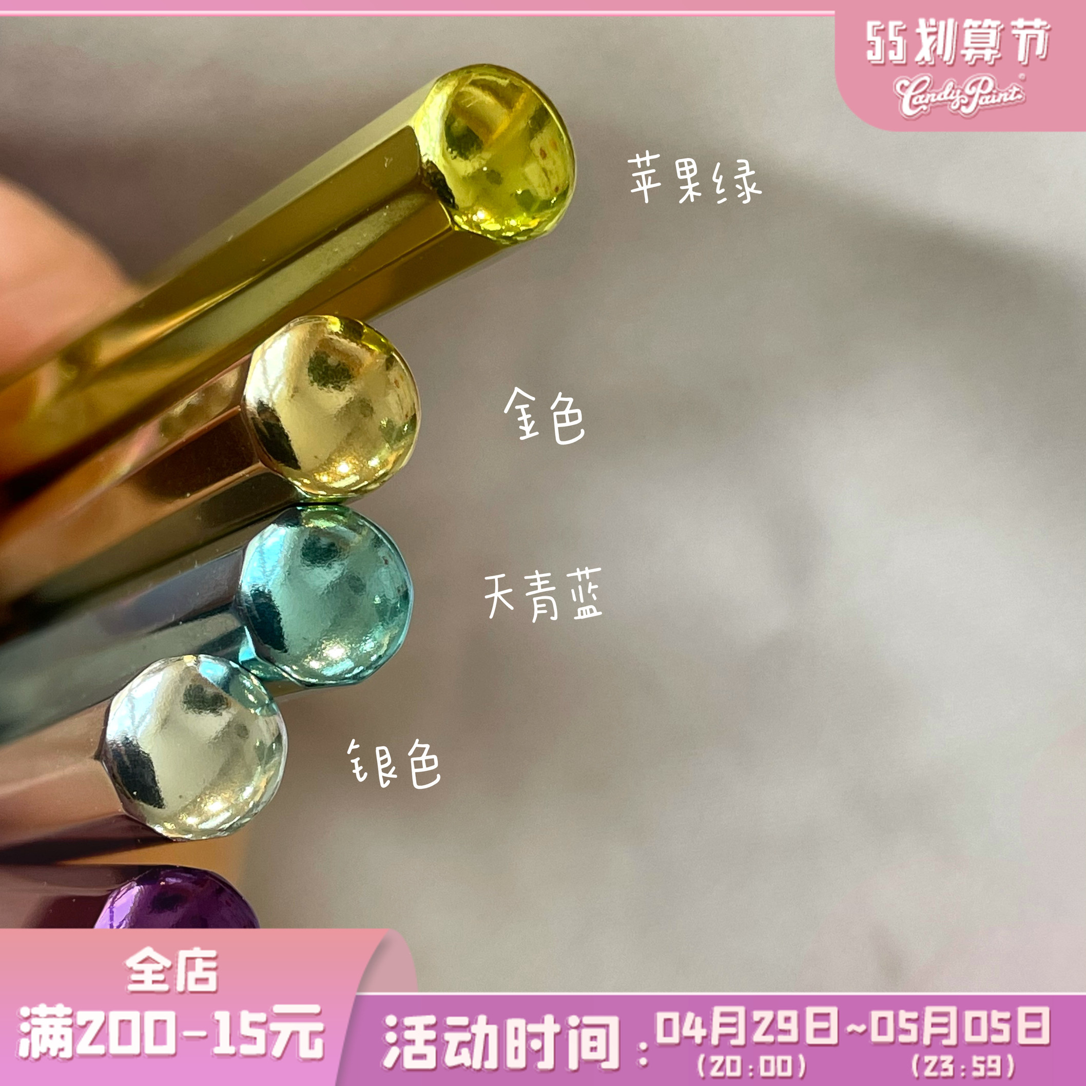Japan imports Nail parfait medecine pen cover pen cap 10 corner bright face frosted without rolling out of color