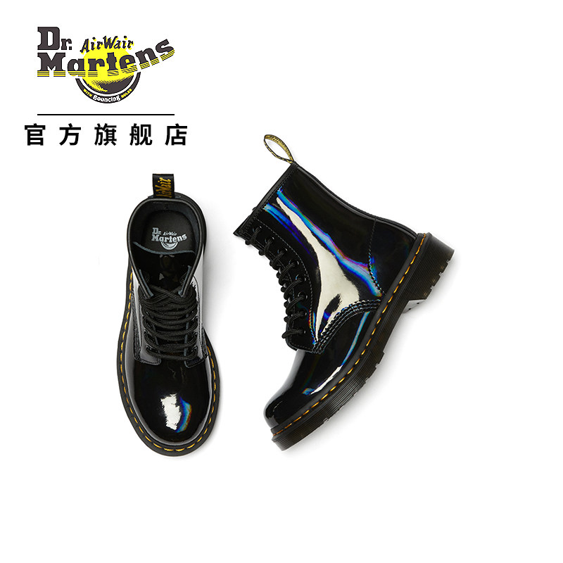Dr. Martens 马丁大夫 1460 YS Rainbow 霓虹色镜面皮 8孔女式马丁靴 ￥524包邮（需定金80元）