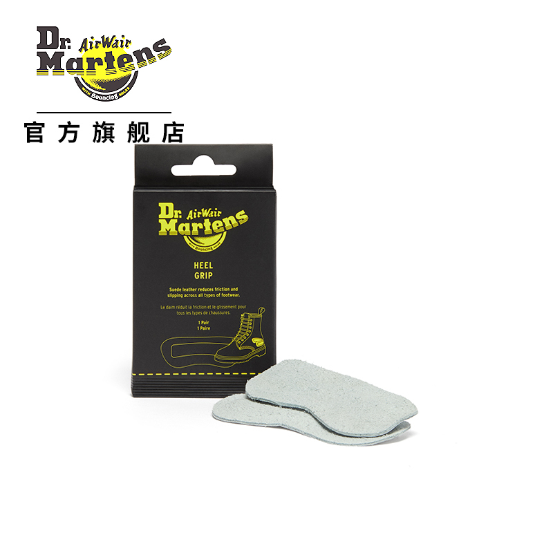 Dr.Martens Heel Grips Summer Comfort Heel Pads Suede Anti-Wear Pads