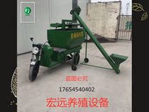 Custom automatic feeding truck pig farm feeding truck electric feeding truck farm feeding truck cattle and sheep feeding truck