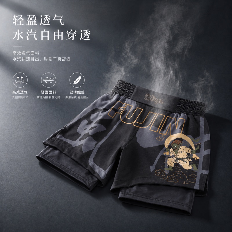 Wings Jiu-Jitsu Boxing Shorts Mma Wind God Thor Muay Thai Lined Fighting Training Wear Sanda Ukiyo-E Shorts