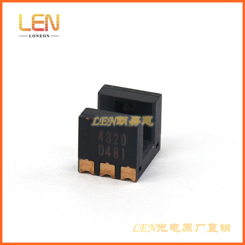 EE-SX4320透过型光电开关 槽型光电传感器2mm 代用EE-SX4134 原装