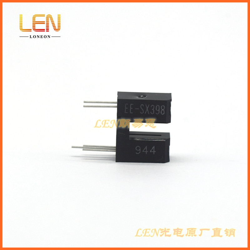 EE-SX398 透射式光电开关 光断续器 槽型光电传感器 3mm 原装全新