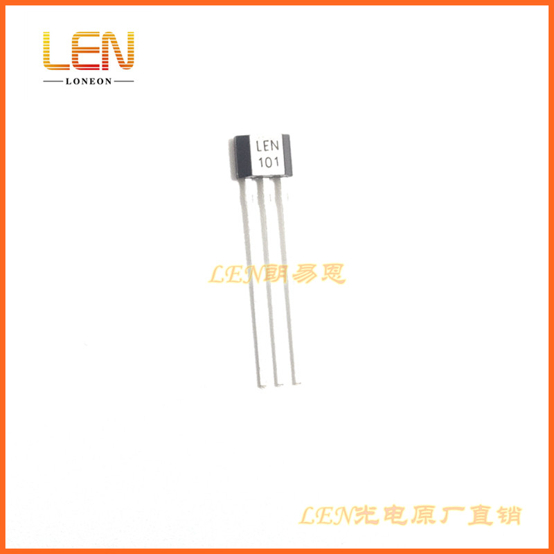 A1101EUA-T单极磁性霍尔效应传感器开关元件 TO-92S 朗易恩LEN