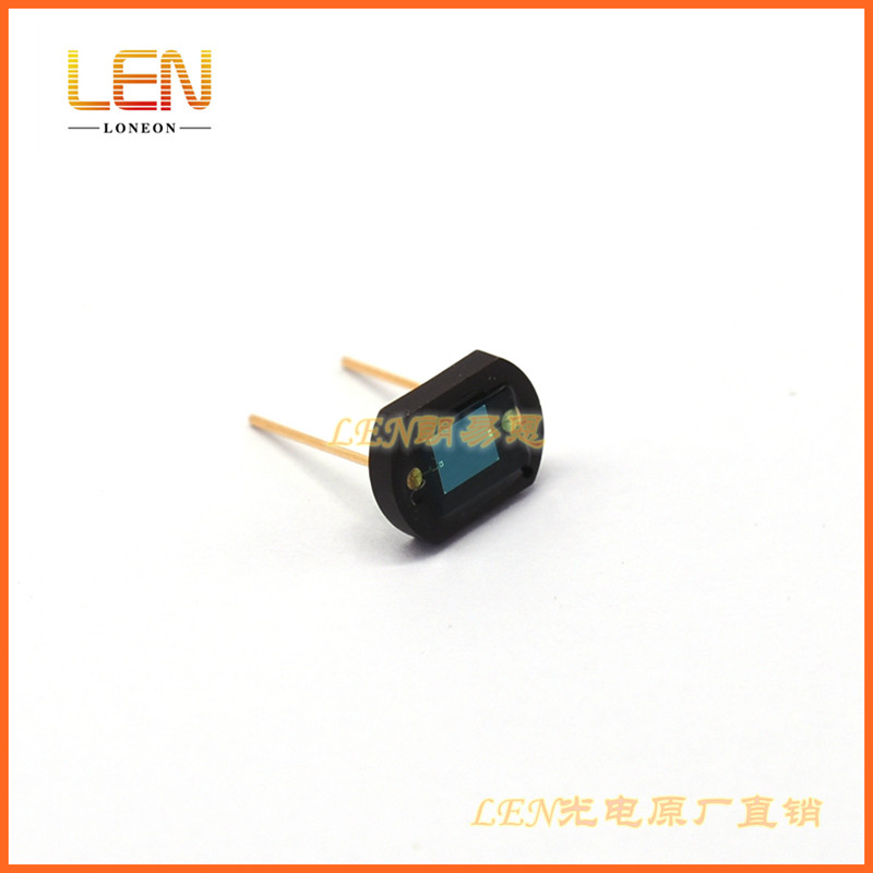 S1133硅光电池硅光电二极管 波长560nm 320-730nm受光面2.4*2.8mm