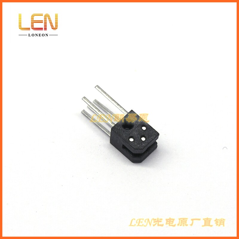 RPI-1133透射型对射式光电开关 光断续器 槽型传感器 槽距宽1.1mm