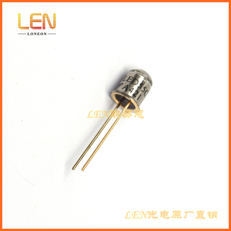 LED55C红外线发射管波长940nm发光二极管小角度&plusmn;8&deg;金封TO46台产