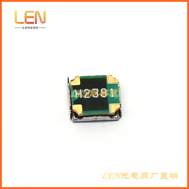 全新IRM-H238T/TR2 红外接收头 用于光电开关 AV工具 音频 电视机