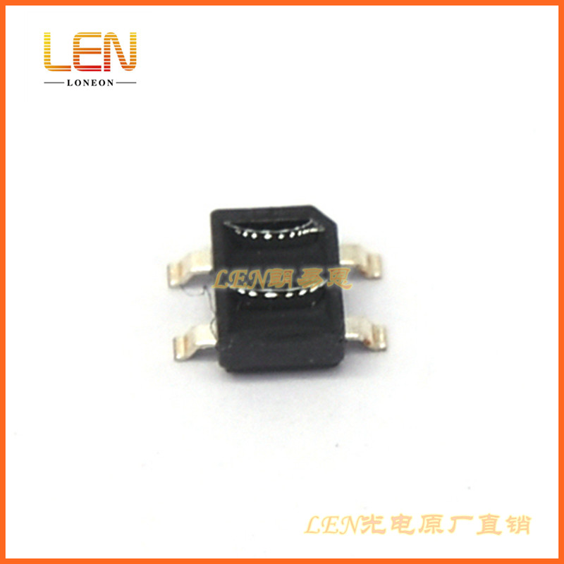 ATIR-AH22反射式光电开关感应距离5mm贴片SMD-4红外线微型传感器