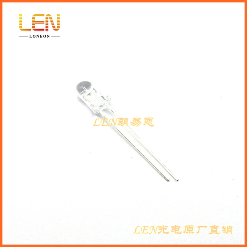 TSHA5203 红外发射管发光二极管5mm波长875nm小角度&plusmn;12&deg; VISHAY