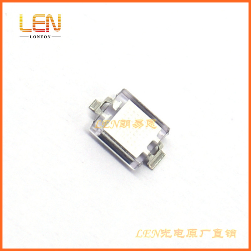 全新PD70-01C/TR10 红外接收管 用于高速光电探测器 复印机 电梯