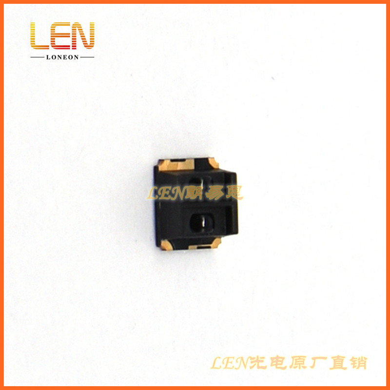 朗易恩GP2S700HCP 反射红外光电开关 用于投影仪距离检测光学成像