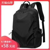 Вместительный и большой ноутбук для школьников, мужской школьный рюкзак для путешествий, ткань оксфорд, бизнес-версия