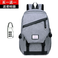 Светло -серый+блокировка пароля