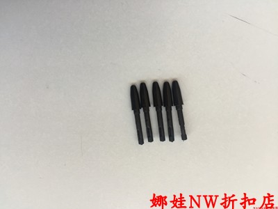 Friend-based P50S original nib friend-based P55C original pennies pen refill pen with special 5 fit