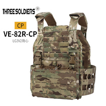 LG3V2 6094 real CS tactical nylon mens and womens lightweight vest outdoor expansion load training protective vest