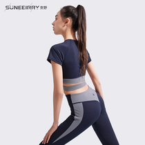 High-end professional yoga clothes womens summer tight sexy fashion temperament fitness running sports suit casual trend brand