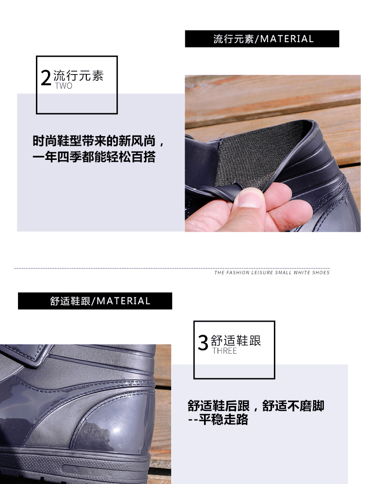 Yi Nian Khánh Phiên bản Hàn Quốc của xu hướng giày nhà bếp nam thời trang giày chống mưa không thấm nước giày công sở nước ngắn ống câu cá giày thấp ủng cao su lội nước