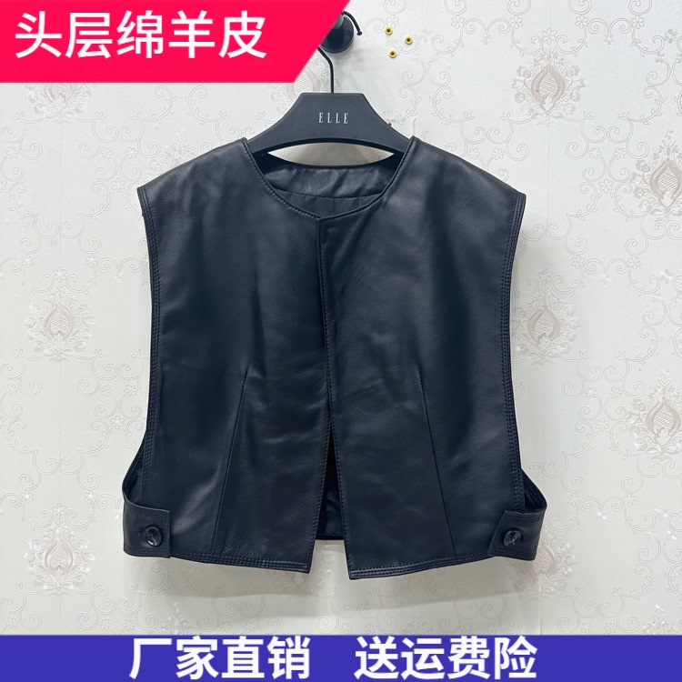 2025 New Style Genuine Leather First Layer Sheepskin Vest Minimalist Style Zipper Casual Sleeveless Jacket Trendy