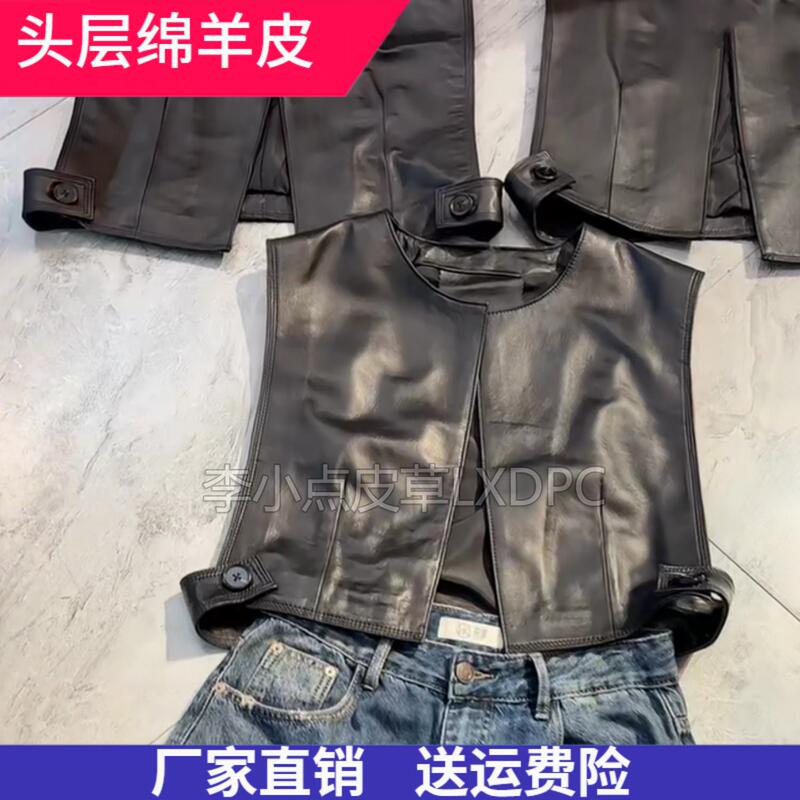 Trendy 2026 Autumn New European Style Genuine Leather Vest for Women, Round Neck Sleeveless Sheepskin Zipper Waistcoat