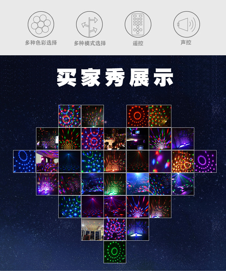 4.jpg?x-oss-process=image/format,png