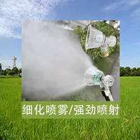 Ограниченные временные преимущества