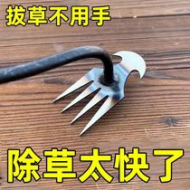 New weeding artifact sharp-toothed rake weeding hoe multi-functional manganese steel agricultural weeding and digging wild vegetable tool durable