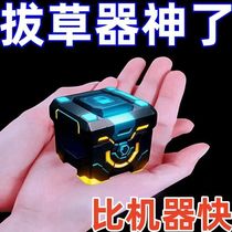 New multi-functional manganese steel artifact for pulling weeds agricultural weeding and digging wild vegetables tools durable sharp-tooth rake weeding hoe