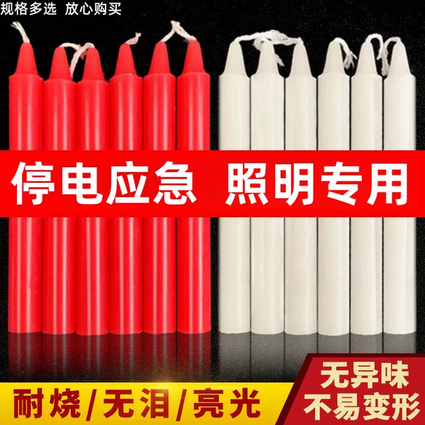 Товары от 海德宝家居专营店