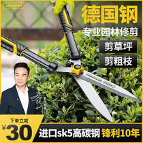 German Gardening Great Scissors Landscaped Garden Flowers Cut Prunes Pruning Lawn Mowing Lawn Clippings Powerful Green Hedge Clippings