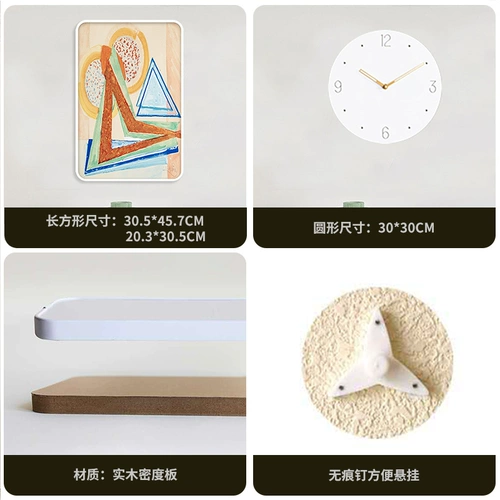 Гостиная нордическая стиль декоративное живопись диван фоновая стена висящая живопись простой стиль абстрактный