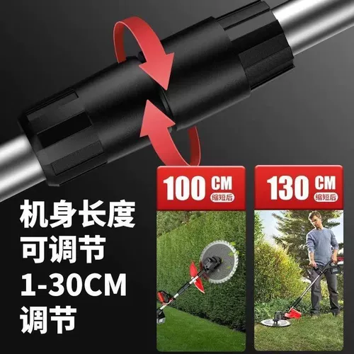 Электрические универсальные перезаряжаемые литиевые батарейки