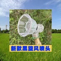 Ограниченные временные преимущества