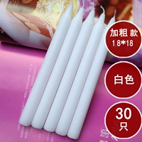 Белый жирный стиль [30]