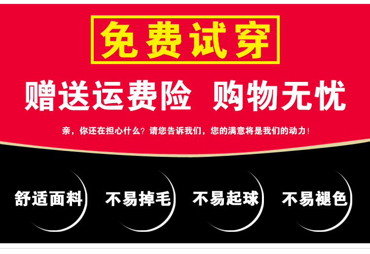 Sweatshirt femme MEVEYIEN   en Coton - Ref 3217333 Image 7