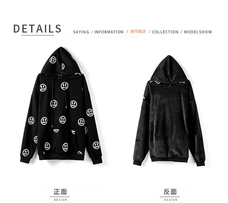 Sweatshirt femme MEVEYIEN   en Coton - Ref 3217333 Image 9