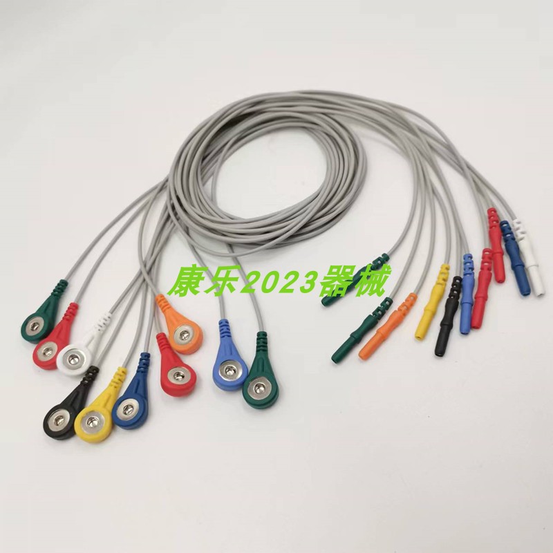 适用于康泰TLC4000 5000 9803 6000动态心电图记录仪导联线连接线