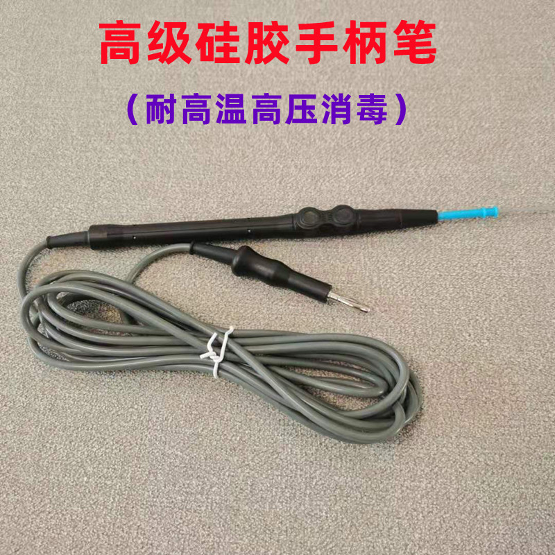 Suitable for Wuhan Chun Guang Ch Type Electrosurgical Pen Needle Type Leep Electrosurgical Unit Single Insertion Handle Connection