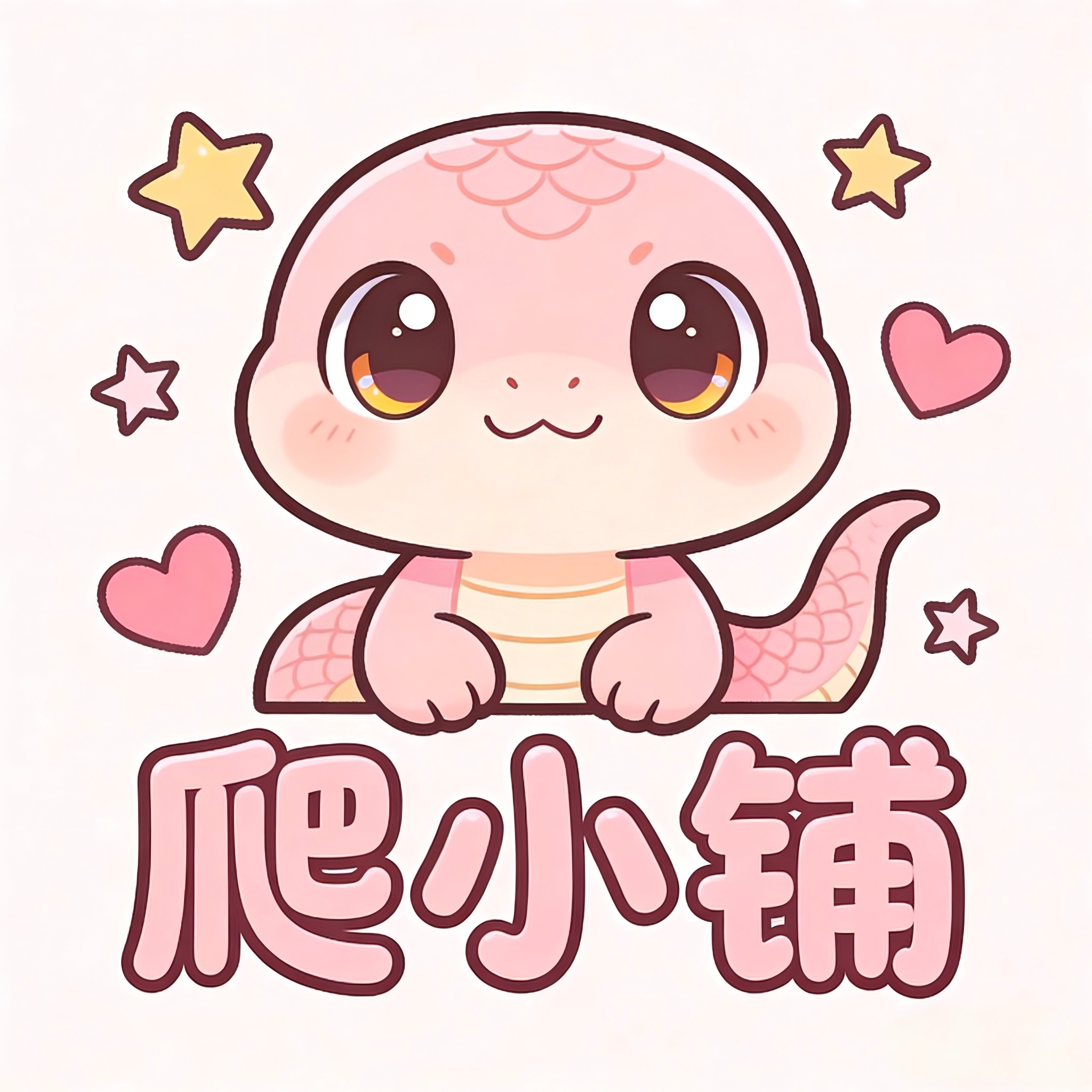 爬小铺的LOGO
