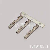 1318105-1 D-2 M gold-plated terminal socket TE AMP original Tyco connector connector